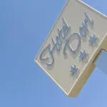 Hotel Dori Peschiera del Garda